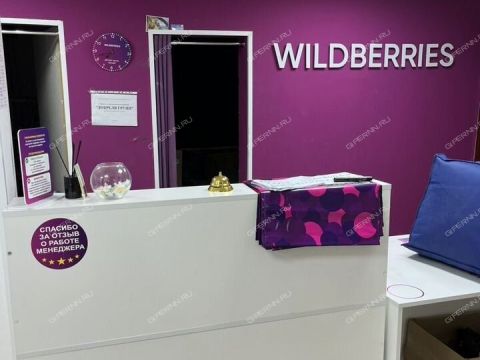 ul-bolshaya-pecherskaya-d-41 фото