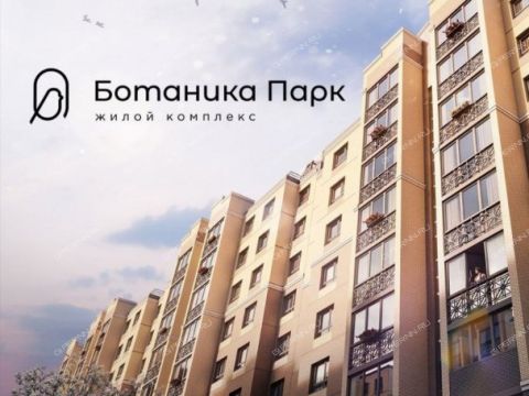 3-komnatnaya-gorod-vyksa-gorodskoy-okrug-vyksa фото