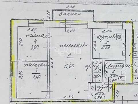 3-komnatnaya-ul-erevanskaya-d-2-5 фото