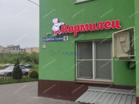 1-komnatnaya-derevnya-afonino-kstovskiy-rayon фото