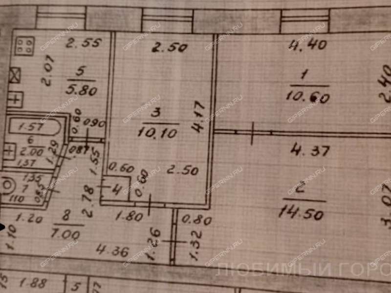 трёхкомнатная квартира на улице Героя Давыдова дом 14