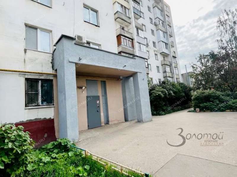 однокомнатная квартира на улице Александра Люкина дом 5