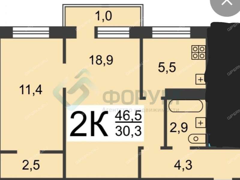 двухкомнатная квартира на улице Никиты Рыбакова дом 17