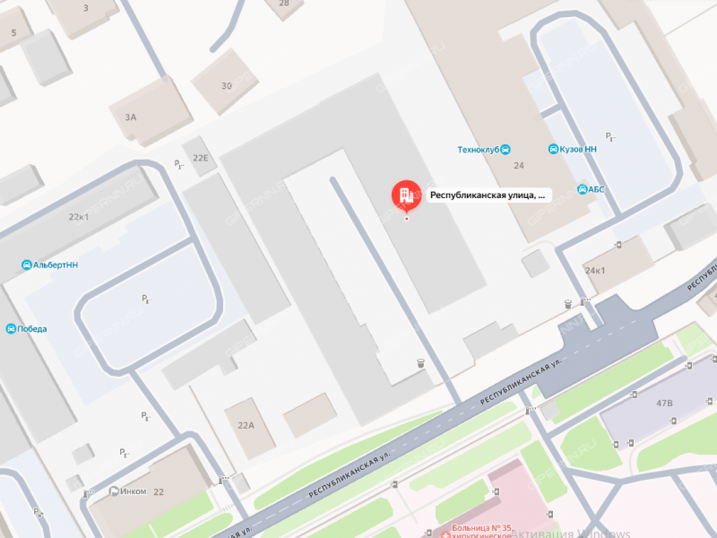 имущественный комплекс под склад на Республиканской улице