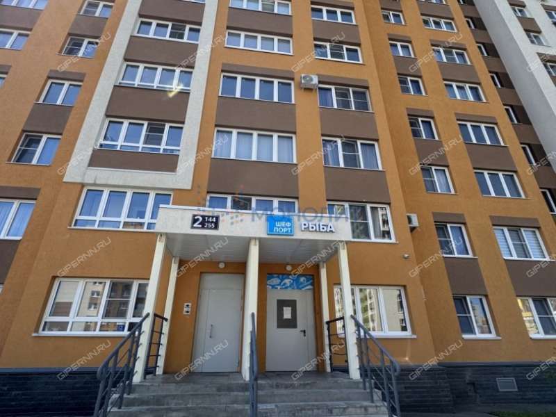 квартира-студия на улице Новокузнечихинская дом 11