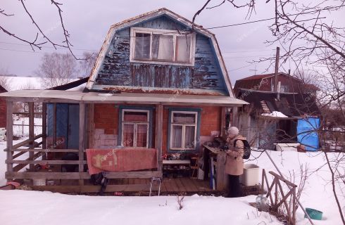 Купить Дом В Сартаково Богородского Района