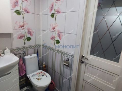 2-komnatnaya-gorod-kstovo-kstovskiy-rayon фото