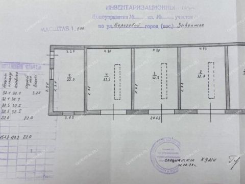 garazh-gorod-zavolzhe-gorodeckiy-rayon фото