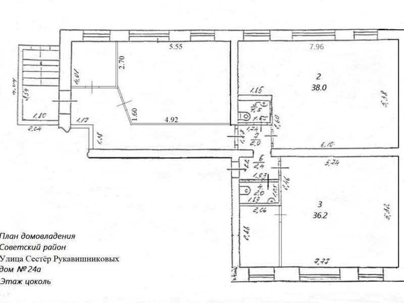 помещение под офис на Сестер Рукавишниковых ул., д.24а