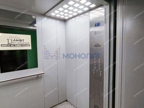 ul-druzhaeva-d-17a фото