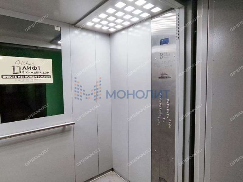 комната в доме 17А на улице Дружаева